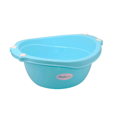 Bacia Baby Azul - 14 Litros