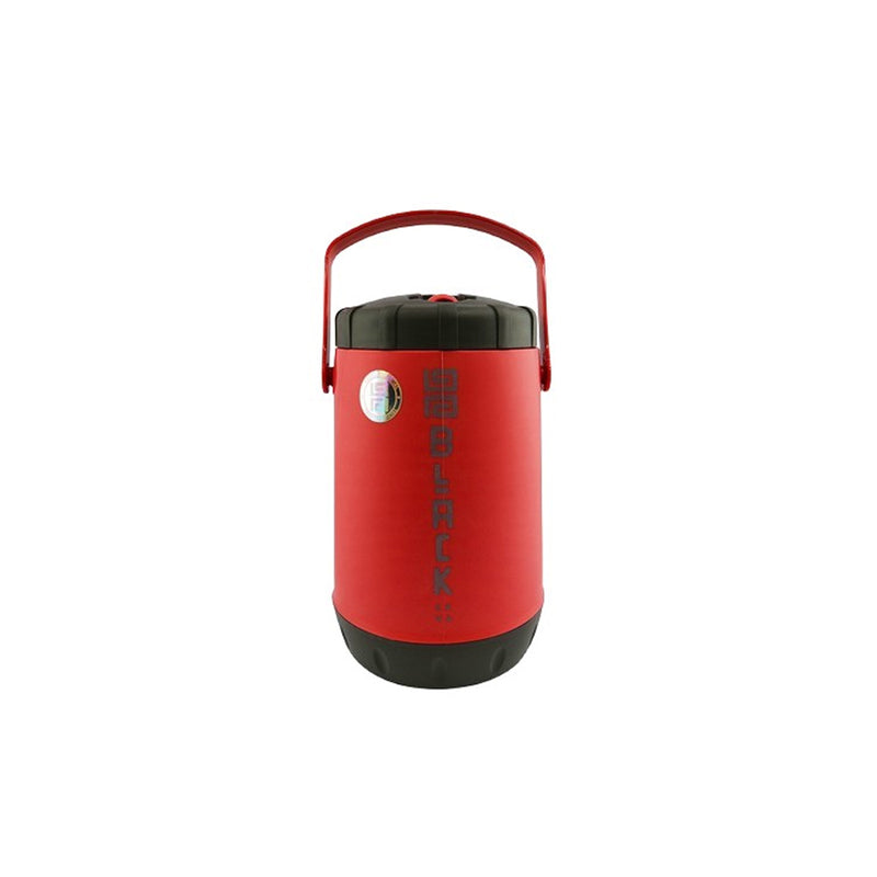 Marmita Térmica para Lanche - Vermelha 2 Litros .