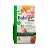 Ração Balance Premium Especial Cães Filhote Raças Médias E Grande Carne 900g