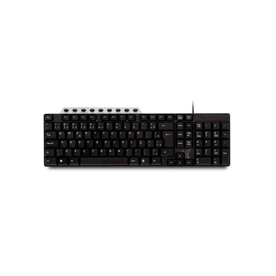 Teclado Multimídia USB PR/PT Maxprint