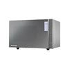 Micro-ondas Brastemp 32 Litros Inox Espelhado com Grill e Painel Integrado BMG45AR - 110V
