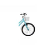Bicicleta Infantil Aro 16 Tiffany - Cairu