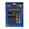 Calculadora de Mesa 12 dígitos preta 15x12cm KZ73 -  Kaz