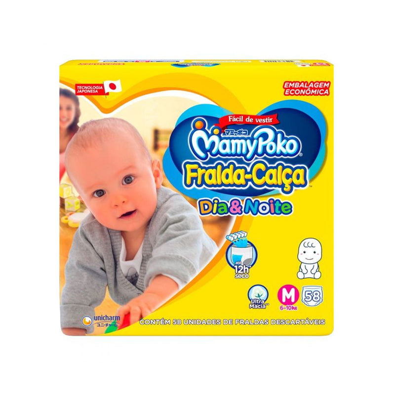 Frada-Calça MamyPoko Dia&Noite M Com 58 Fraldas