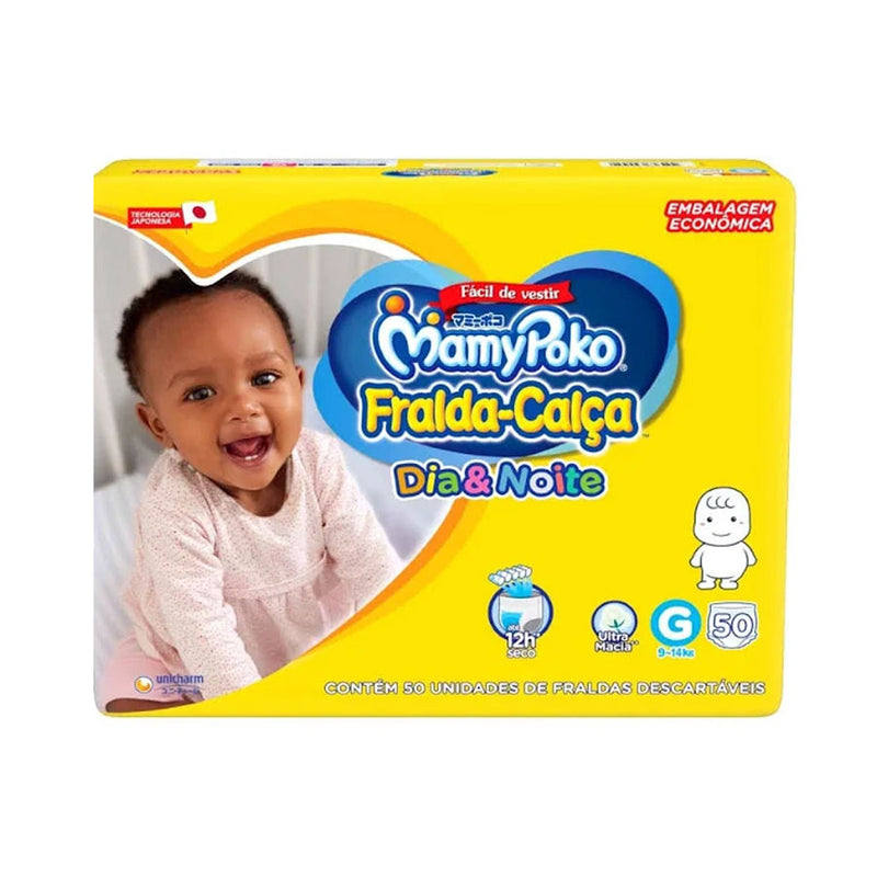Fralda Calça Infantil MamyPoko Dia&Noite Hiper G  Com 50 Fraldas